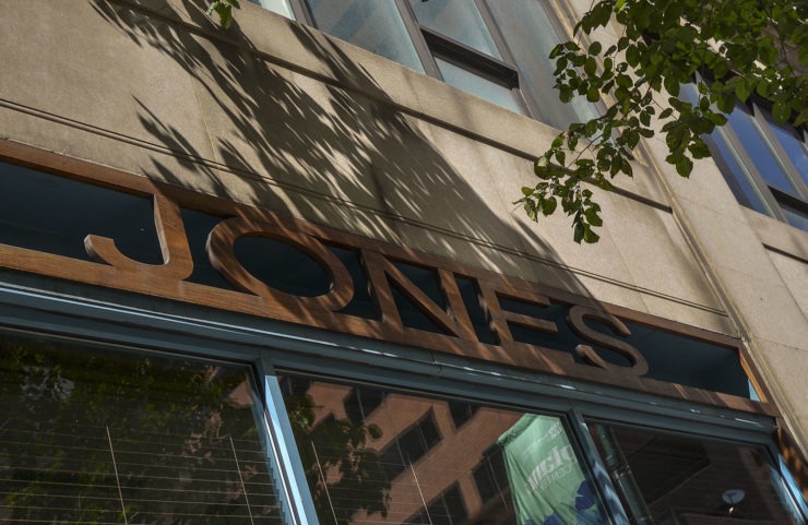 nearby lounge: jones